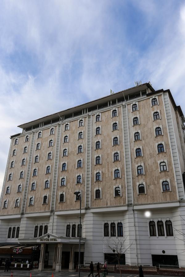 Sivas Bueyuek Hotel Exterior photo