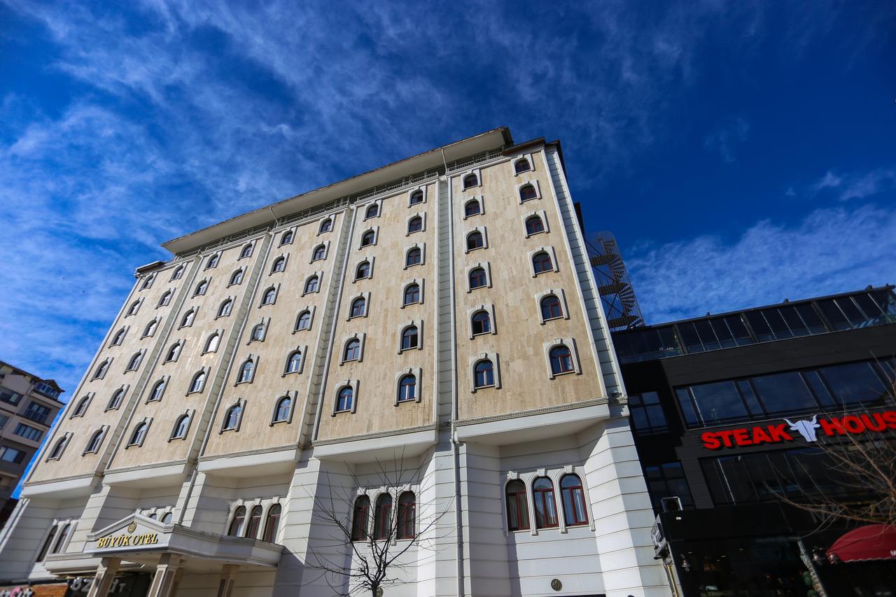 Sivas Bueyuek Hotel Exterior photo